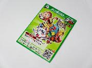 神ビックリマン神威転生カード全51種