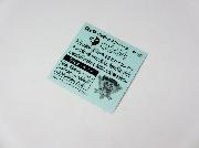 ビックリマンオールスター　悪魔VS天使　30th ANNIVERSARY みんなで選んだ復刻シール全42種