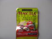 カモミール＆アップルティー　ティーバッグ