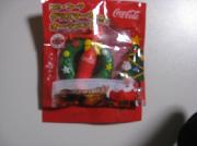 グラスマーカーになるオーナメント