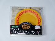 オリジナルバル風小皿全4種