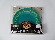 オリジナルバル風小皿全4種