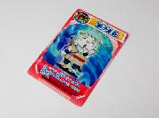 妖怪ウォッチデータカードダス全12種