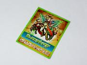 ローソン限定シリアルコード付オリジナルカード全5種