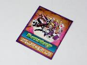 ローソン限定シリアルコード付オリジナルカード全5種