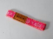 願掛け用エコぱっちん