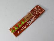 願掛け用エコぱっちん