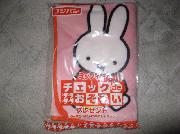 ミッフィーチェックdeおそろいブランケット