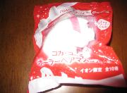 イヤホンジャック付きベアマスコット