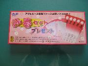 迎春セット（祝箸・ポチ袋）