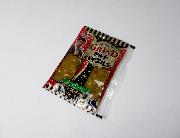 爽やかハーブ入り粒マスタードソース