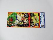 ローソン限定オリジナルプリパラプリチケ・ブキガミカード全5種