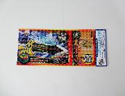 ローソン限定オリジナルプリパラプリチケ・ブキガミカード全5種