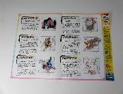 オリジナルポケモンずかんポスター全4種