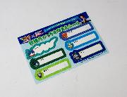 妖怪ウォッチおなまえシール全3種