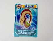 妖怪ウォッチともだちウキウキペディアウエハース4データカードダス対応カード全12種