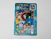 妖怪ウォッチともだちウキウキペディアウエハース4データカードダス対応カード全12種