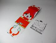 妖怪ウォッチ　妖怪とりつきペーパークラフト全3種・ジバニャン動くぬりえ用紙