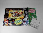 妖怪ウォッチ　妖怪をさがそうポスター全3種・ジバニャン動くぬりえ用紙