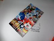 妖怪ウォッチ　妖怪をさがそうポスター全3種・ジバニャン動くぬりえ用紙