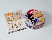 いなば　焼きとり塩味／かのかでアレンジVol.3