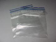 リード　冷凍保存バッグ