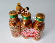 ローソン限定ウコンの力のフチ子