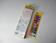 妖怪ウォッチ×Glico　じかんわりシール