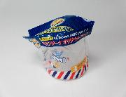 オランジーナオリジナルコップ全3種