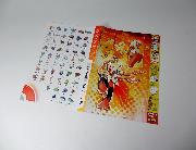 オリジナルポケモンずかんポスター全4種