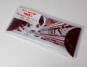 セブンｰイレブン限定進撃の巨人オリジナルペンケース全3種