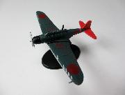 永遠のゼロプレミアムコレクション組立式全6種