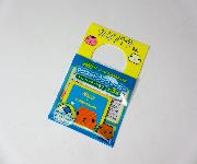 ファミリーマート限定　MATCH×カピバラさんマグネットブックマーカー全3種