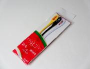 KAHLUA・LEJAY・BEEFEATERオリジナルマドラー3本セット