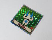 妖怪ウォッチシールコレクション日清特別仕様ホログラムシール