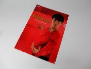 ファミリーマート限定羽生結弦選手オリジナルクリアファイル全4種