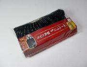 ヱビス特製デニムトート