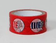 Ｌｉｓａ　Ｌａｒｓｏｎ　オリジナルマスキングテープ全4種