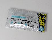 Ｒｉｇａｏｓお試しシャンプー＆コンディショナー