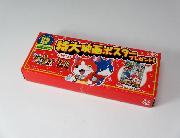 妖怪ウォッチ特大映画ポスター