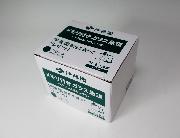 オリジナルメモリ付きガラス急須全3種