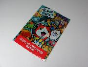 妖怪ウォッチクリアファイル全8種