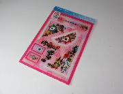 妖怪ウォッチ定規セット