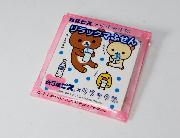 カルピス×リラックマ　リラックマふせん全5種