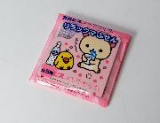 カルピス×リラックマ　リラックマふせん全5種