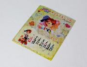 アイカツオリジナルシール全12種