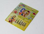 アイカツオリジナルシール全12種