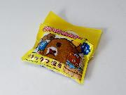 リラックマ温泉ペットボトルカバー全3種