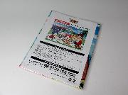 A賞　セブン-イレブン限定レジャーシート