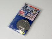 サークルKサンクス限定　北陸新幹線開業記念　人気新幹線メダルストラップ全8種